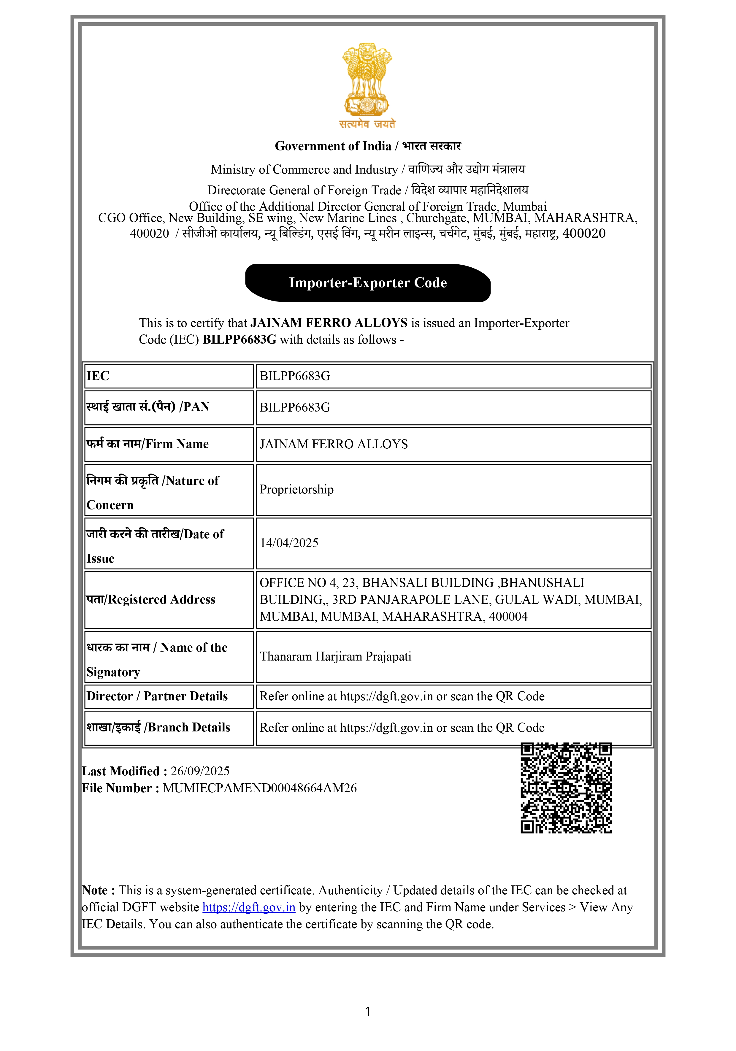 jainam-ferro-alloys-importer-exporter-code-certificate